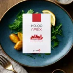نرم افزار حسابداری رستوران هلو